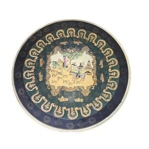 Vintage Chinese Crackle Glaze Decorative Plate Fox Hunt and Matching Bowl w/ Lid